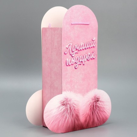 Gift package, packaging, “best gift”, 25 x 36 x 10 cm-1