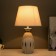 Highway lamp 16514/1 E14 40W Belo-chromium 22x22x38 cm Risalux