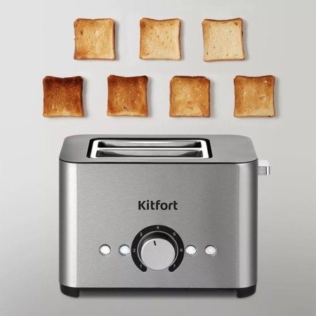 Toster KitFort KT-6211, 850 W, 7 frying modes, 2 toasts, metallic-2