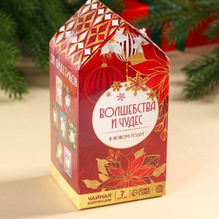New Year! Tea house "Magic and Miracles", 28 bags-6