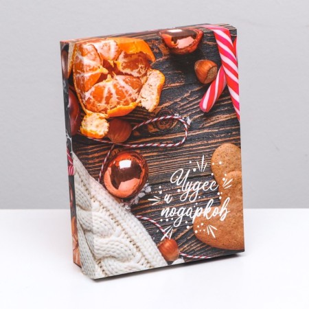 Gift box team "Miracles and Gifts", 21 x 15 x 5.7 cm-5