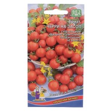Seeds Tomat 