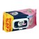 Wet napkins for children, Emily Style 100 +20 pieces ( +20% for free)