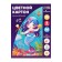 Cardboard color A4, 16 sheets, 8 colors, in the Mermaid folder, non -220 g/m2