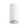 Aqua lamp LED 15W 4000K IP65 RA92 white 7.5x7.5x15.2cm