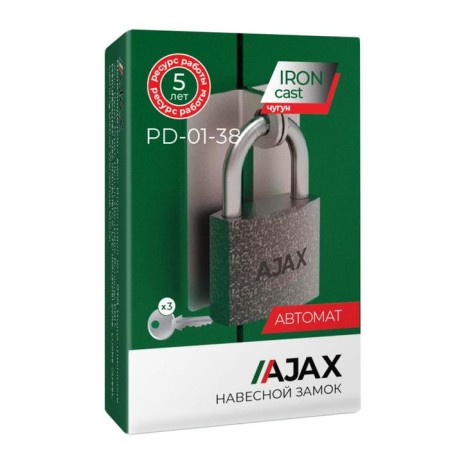 Замок навесной PD-01-38 англ. 3 кл.-1