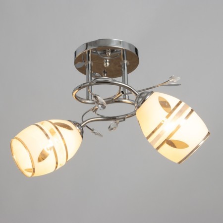 Boni chandelier 2x40W E27 Chrome Model: 2638718-1