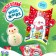 Toy-Surprise "New Year's male-gang" with stickers, mix