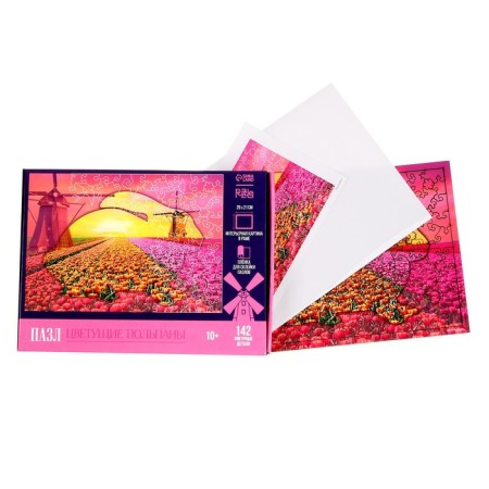 Puzzles wooden curly "Blooming tulips", 142 elements-2