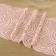 Lace elastic fabric, 180 mm × 2.7 ± 0.5 m, pink-beige color