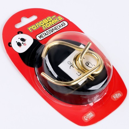 Puzzle "pump the abilities to the maximum? Together with Bambem ", on the blister-2
