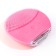 Facial smarter-bride "with rest effect", mod. MG-11, 8.5 x 8 cm