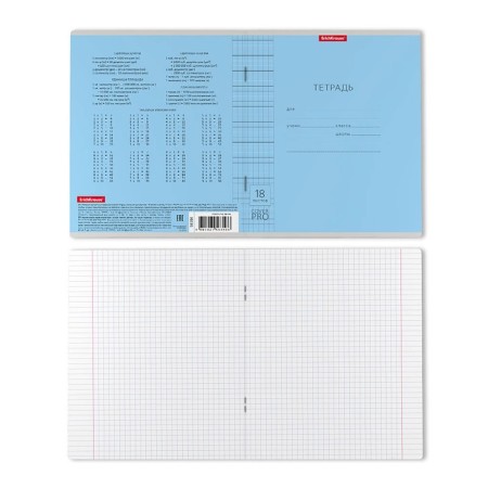 Notebook18l CL Erichkrause Coverpro classic. layer. region. chalk. Cardboard, mix-6