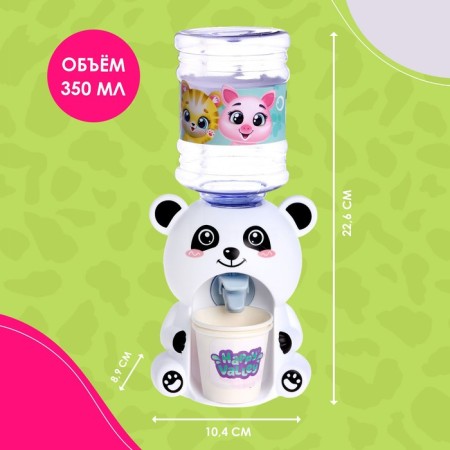 Baby Zoo Kuler "Panda", 350 ml-2