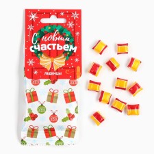 New Year! Ledes in a package with the euro suspension 