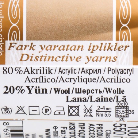 Yarn "Angora Gold" 20% wool, 80% acrylic 550m/100g (440)-3