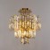 Mintaka 46 cm chandelier, D 50 cm, 8x60W E14
