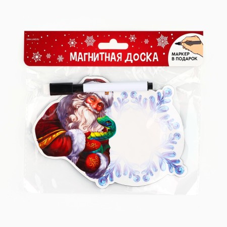 Магнитная доска с полем для записи и фломастером "Дед Мороз", 16,1 х 14 см-4