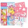 A book with stickers and stencils "Designer's album. Magic unicorns "
