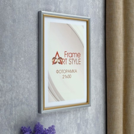Photo frame Pine C15 21x30 cm, silver + gold (plastic screen)-1
