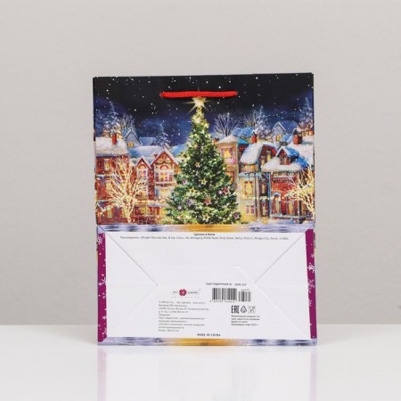 Gift Package "elegant Christmas tree", 18 x 22.3 x 10 cm-1