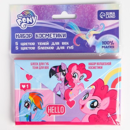 A set of cosmetics, shadows 5 colors, shine 5 colors "Hello", My Little Pony-3