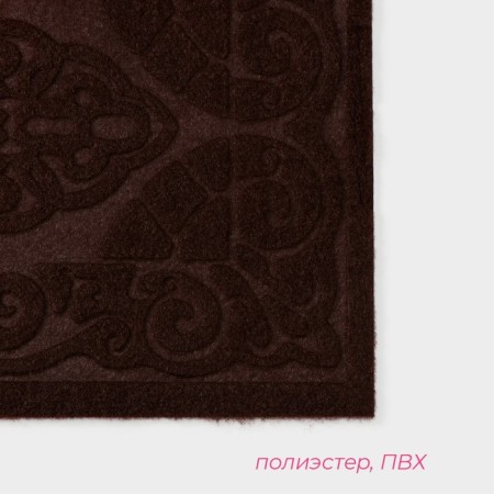 Rug Sunbathing Flood Dailers "Eastern Fairy Tale", without edging, 40 × 60 cm, brown color-1