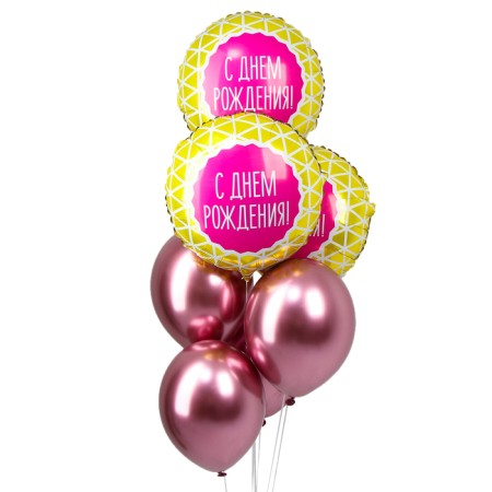 Bouquet from the balls of the “shining birthday”, foil, latex, set 7 pcs.-1