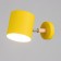 Bra "Svein" E27 40W yellow 13x24x14 cm