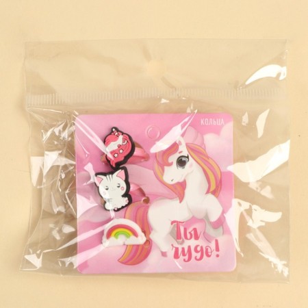 Ring "You are a miracle", 3 pcs, 6 x 6 cm-3