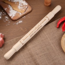 Big rolling rod with engraving 