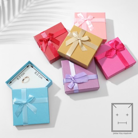 Gift box for the set "Palette", 9 × 9, color mix