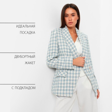 Jacket tweed double -breasted mist p. 42, blue-14