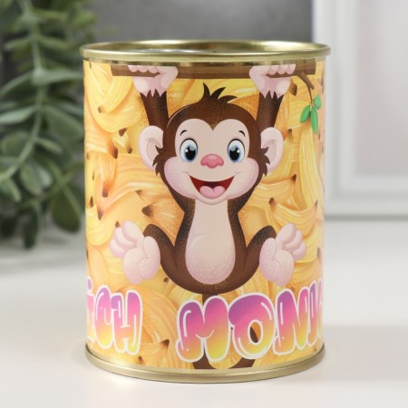 Pig a Pig Bank "rich monkey"