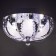 Svetogor chandelier "Drops" 4x60W E27 LED lighting chrome40x40cm