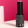 Basic coating for gel polish "Giorgio Capachini", tone of 14, 8 ml
