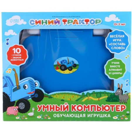 Training computer for children "Blue Tractor"-7