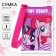 Children's Bag, 11x16 cm, My Little Pony
