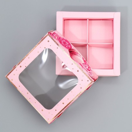 Box for sweets, confectionery packaging, 4 cells, “Present”, 10.5 x 10.5 x 3.5 cm-2