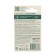 Lip balm 3 in 1 clean line "Chamomile"