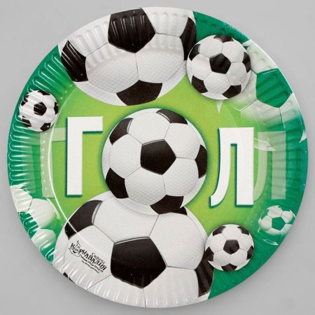 Disposable paper plate "goal" balls (18 cm)-2