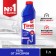 Gel for removing blockages in the sewer pipes Tiret Professional, 1 liter