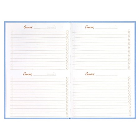 Nice book A5, 112 Nice Birds sheets, firm binding 7BC, glossy lamination, designer block, white offset, craft paper, cream offset, block 120 g/m², 70 g/m²-5