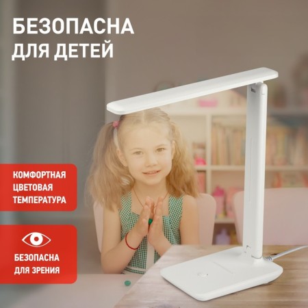 Desktop lamp ERA NLED-508, IP20, 7W, white-3