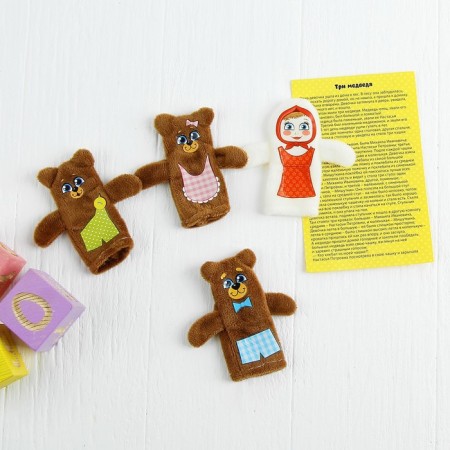 Puppet Theater "Three Bear", set: 4 characters, script-1