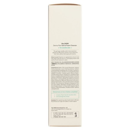 Derma Plan Gel to Foam Cleanser, 180 ml gel gel-2
