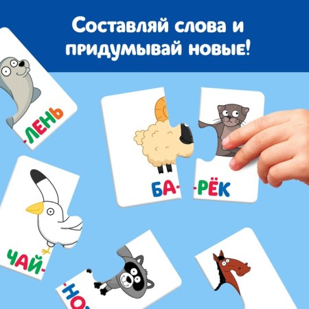 Puzzle-bum "Blue Tractor"-4