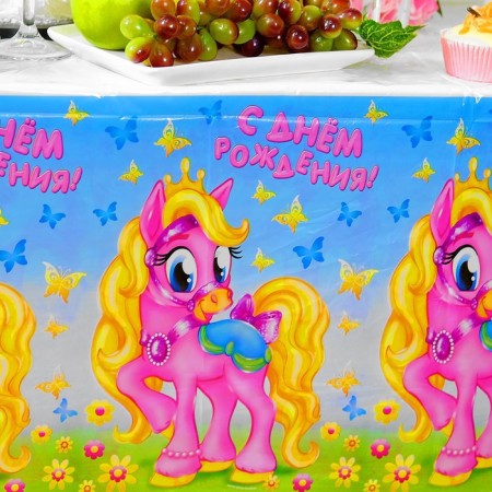 The single tablecloth "Happy birthday", pony, 180x137 cm-3