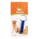 Small metal whistle for dogs, 4.6 x 0.8 cm, blue