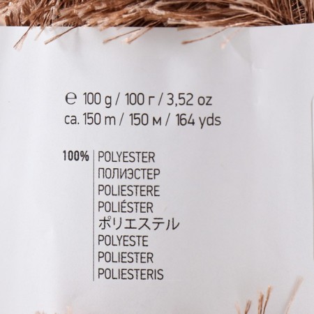 Samba yarn 100% polyester 150m/100g (199 brown)-3